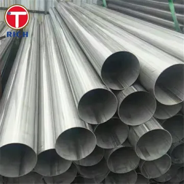 ASTM A249 Welded Austenitic Steel Boiler Tube