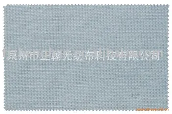 Stitch bonded non woven fabric shoe materials