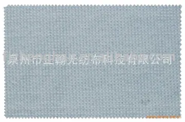 Stitch bonded non woven fabric shoe materials