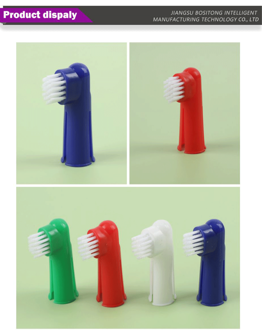 Pet cleaning-xiangqing1-BST013
