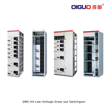 QMS-H4 Low-Voltage Draw-out Switchgear