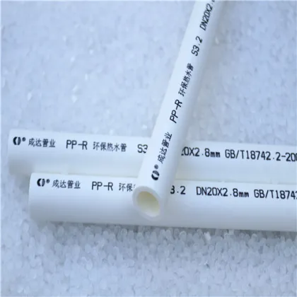 white PPR water pipes for hot/cold water