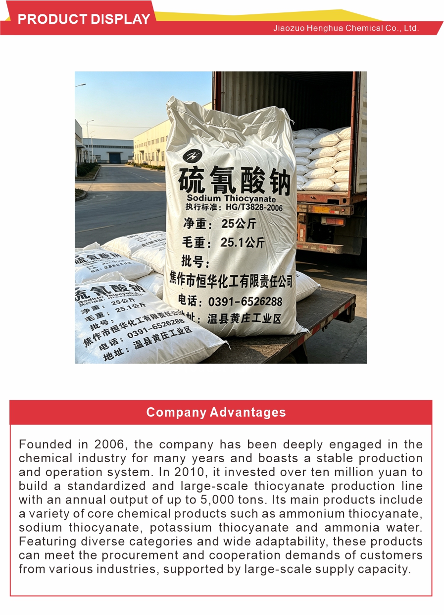 Industrial Sodium Thiocyanate Bulk Order