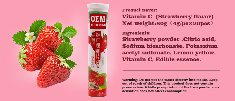 OEM/ODM Vegan Watermelon Flavor Bone Strength Vitamin D3 Immune Support Vitamin D3 Effervescent Tablet