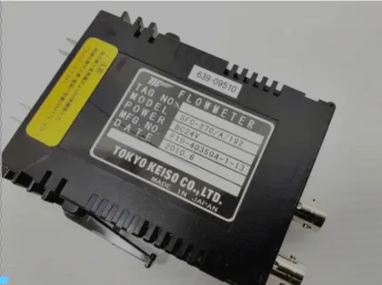 KEISO SFC-270A192 Tokyo Ultrasonic Meter Flow Detectors