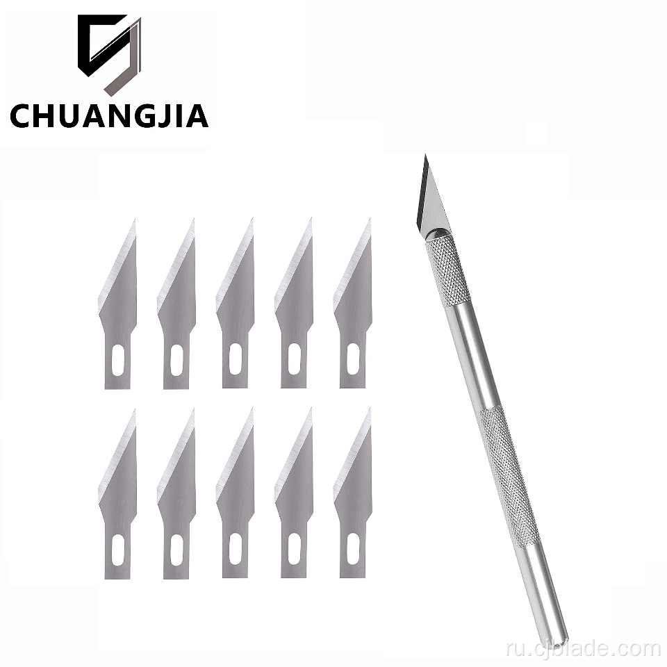 Хобби -нож набор с №11 Craft Cutter Blades