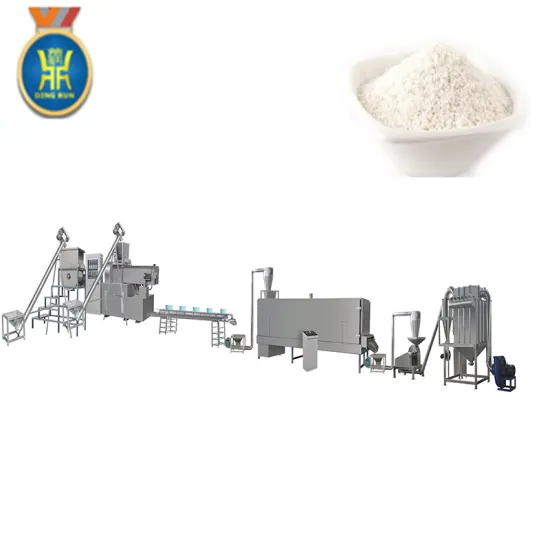 600KG/H Healthy nutritional baby rice powder processing line plant