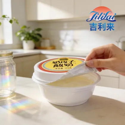 Milk Skin Yogurt Lid for Cold Drink Tea