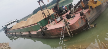 Navio de areia com autodescarga 3200T