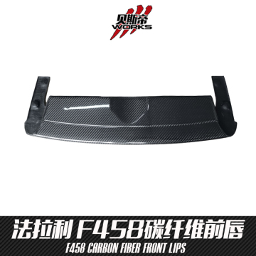 2010-2016 F458 Speciale OEM Style Fiber Fiber Labio