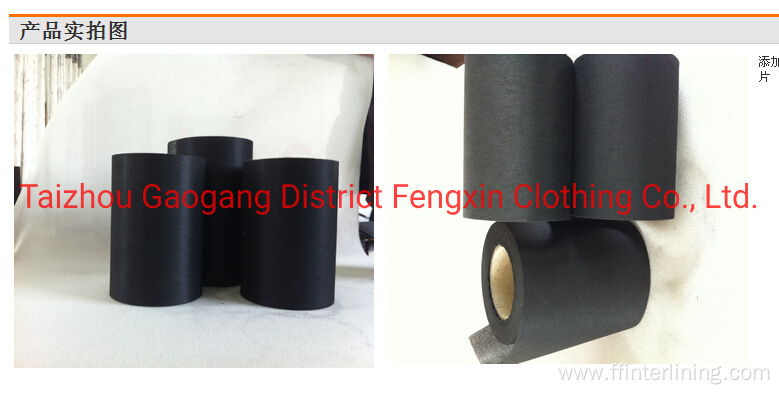 100%Polypropylene Spunbond Nonwoven Fabric Rolls