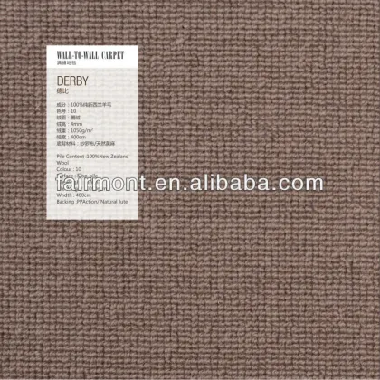 New Zealand Wool Carpet K03, 100% New Zealand Wool Carpet