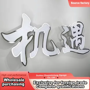 Waterproof LED Light Sign Letters for Business Signs