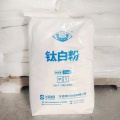 Lomon Billions Titanium Dioxide LR108 For PVC Plastic