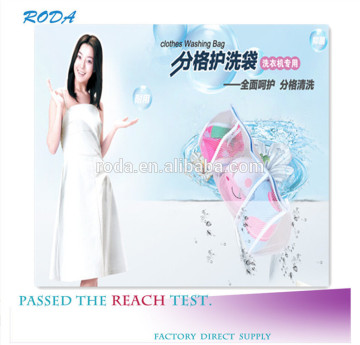 YIWU RODA 100% polyester fine mesh,big mesh,three grid, four grid washing machine laundry bag