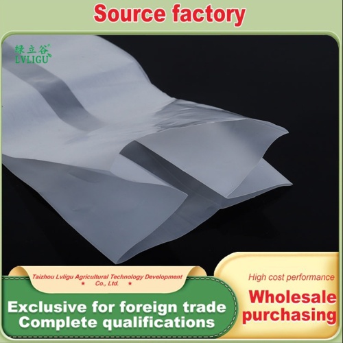 Microporous breathable မှိုစိုက်အိတ်