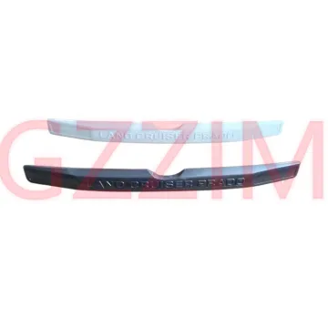 Prado FJ150 2014 Tailgate Moulding