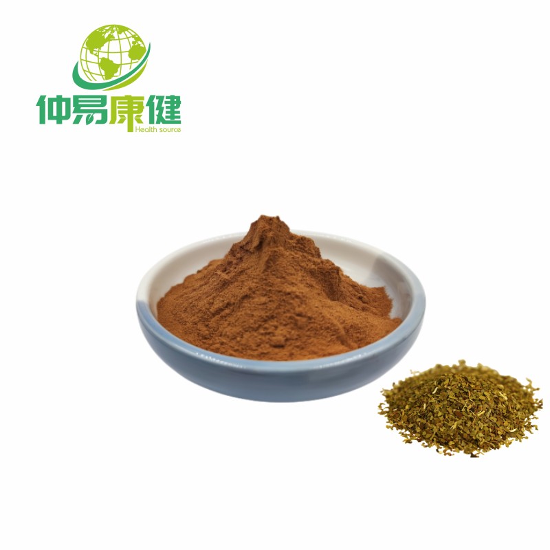 Paraguay tea extract Yerba mate powder