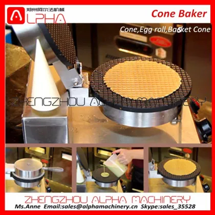 Ice Cream Sugar Cone Baker Machine