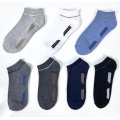 Casual colored cotton socks men