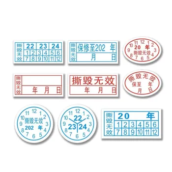 Fragile label for glass goods