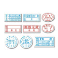/msite/products/detail/productid/65286959/id/1601661.html