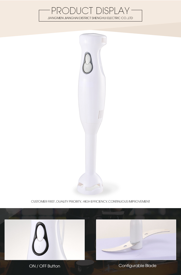 HB-010A hand blender