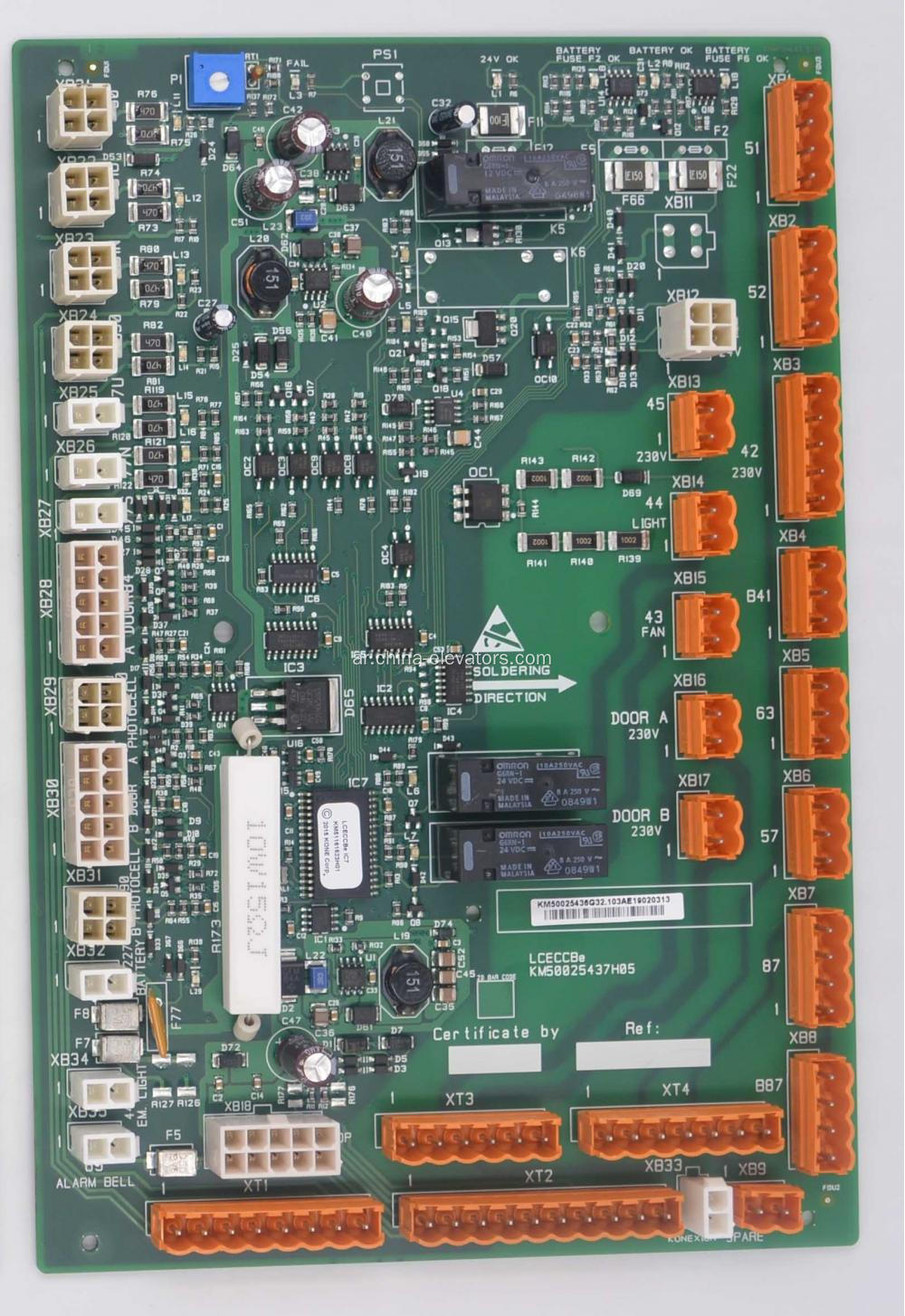 KM50025436G32 Kone Lift Lceccbe Board