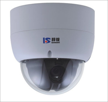 Mini Outdoor High Speed Dome Camera (PTZ Camera)