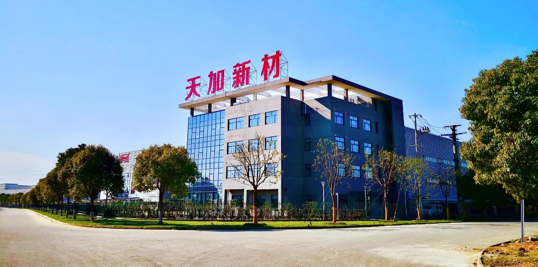 Tipack Suzhou