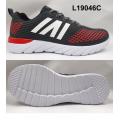 /msite/products/detail/productid/57584853/id/675971.html
