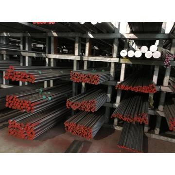 Hot Rolled Mild Steel Round Bar Q235B