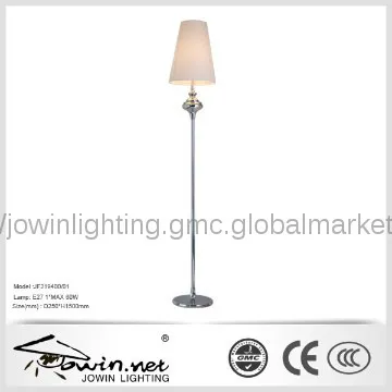 modern iron modern coffee house floor light