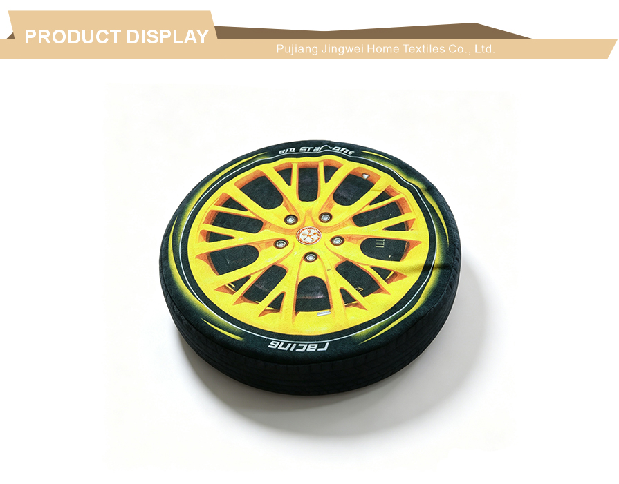 Bright alloy rim decorative round bolster