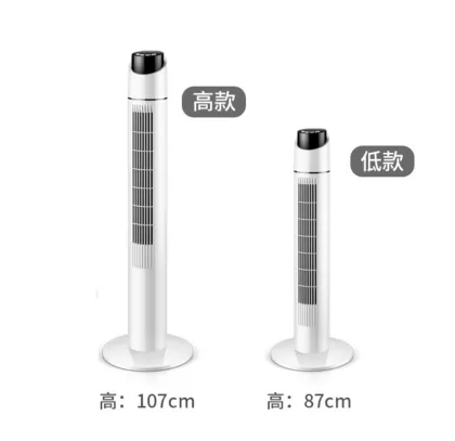 Factory Direct Leafless Tower Fan