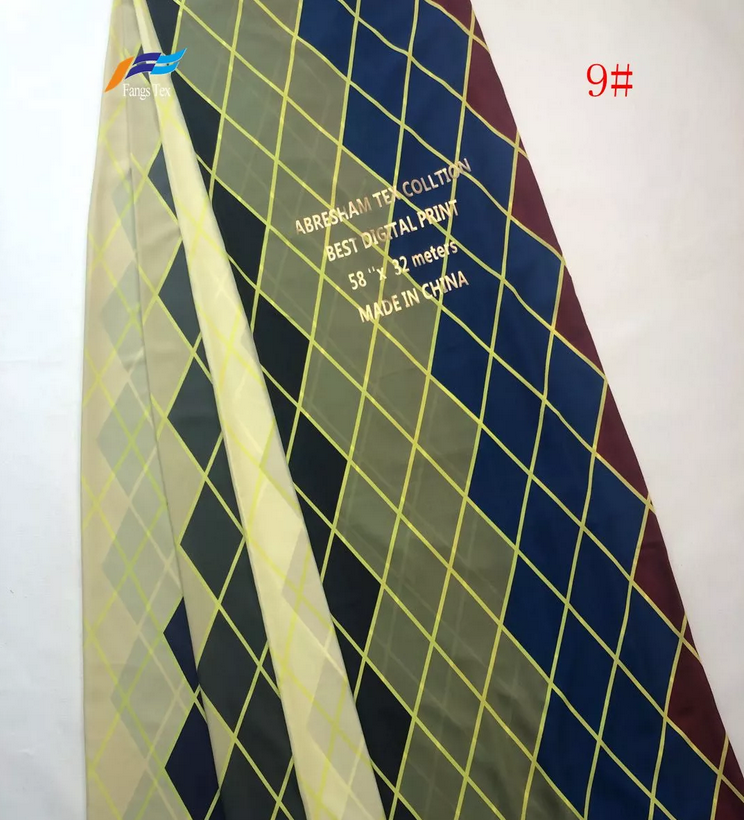 Abaya Digital Printed Fabric