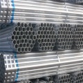 Galvanized Seamless Steel Pipe