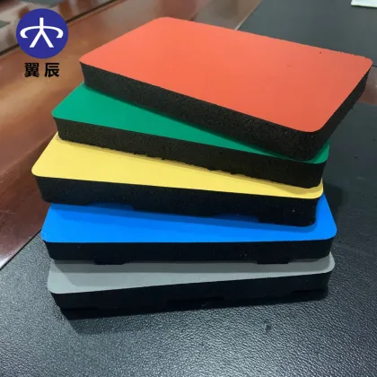 SPU Rubber Mat Search Engine