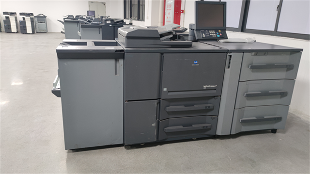 High Volume Printing Konica Minolata Printer