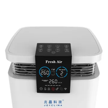 Electronic Home Household HEPA wifi smart Air Purifier