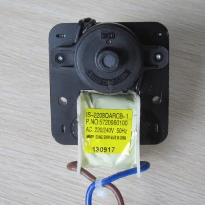Sungshin fan motor for samsung refrigerator