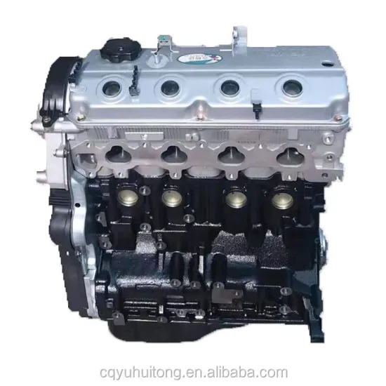 4G63 4G64 Hot Sale Engine Assembly for Great Wall Hover H3 H5 and HAVAL H5