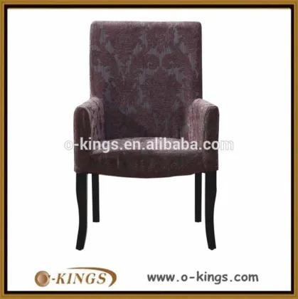 Solid wood frame commercial chair, leisure chair for sale