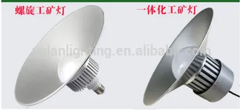 YULAN factory High Bay Lights outdoor Lighting Lights & Lighting