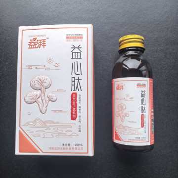 Suporte cerebral para animais de estimação isquêmicos