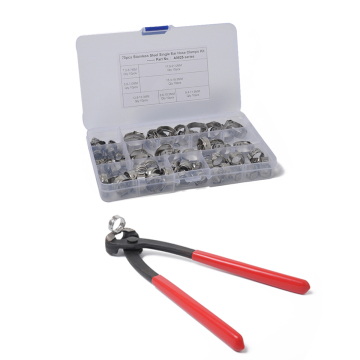 BAJUTU 70 x 5.8-21.0mm Single Ear Clip Hose Clamp Kit with Pliers - Wholesale Price for Fuel Air Pipe (Ebay, Wish Hot Seller)