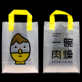 Clear Packaging Handle Plastic Bag