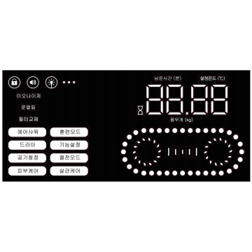 LED display module in ice blue for beauty equipment