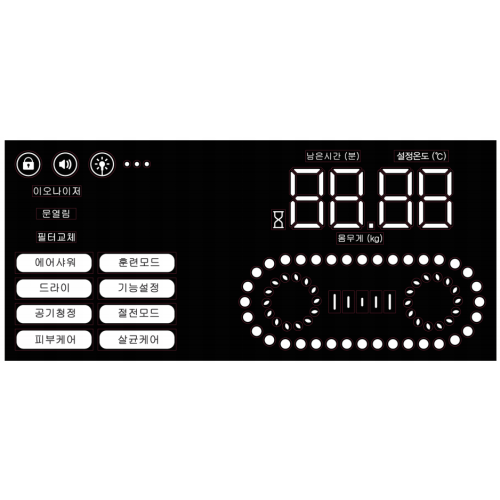 Modulo display a LED in blu ghiaccio per apparecchiature di bellezza