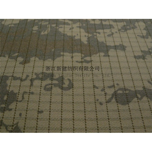 CVC Rip-stop Military Camouflage Fabric for Jacket